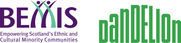 Dandelion Grant Programme